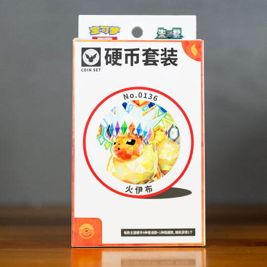 Pokémon Chinese Blooming Legends Eevee & Friends Coin Set