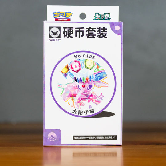 Pokémon Chinese Blooming Legends Eevee & Friends Coin Set