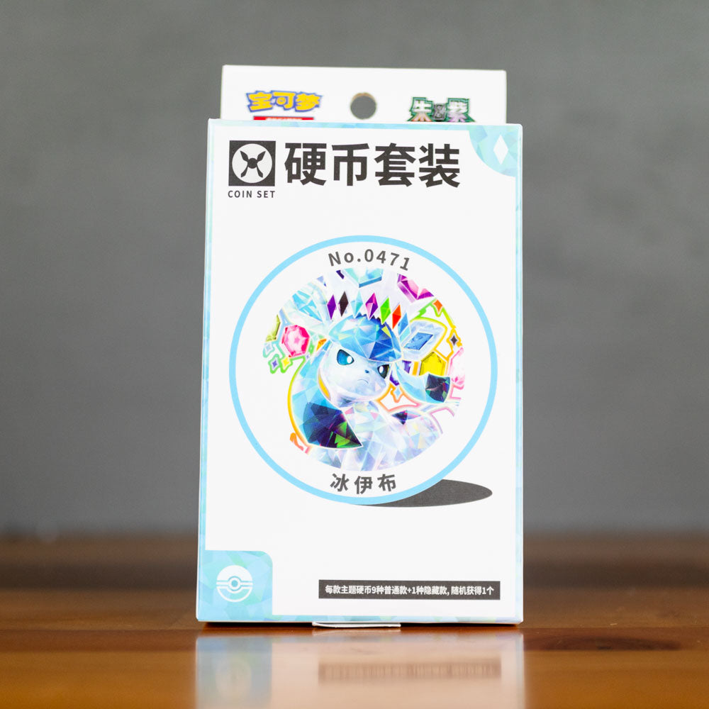 Pokémon Chinese Blooming Legends Eevee & Friends Coin Set