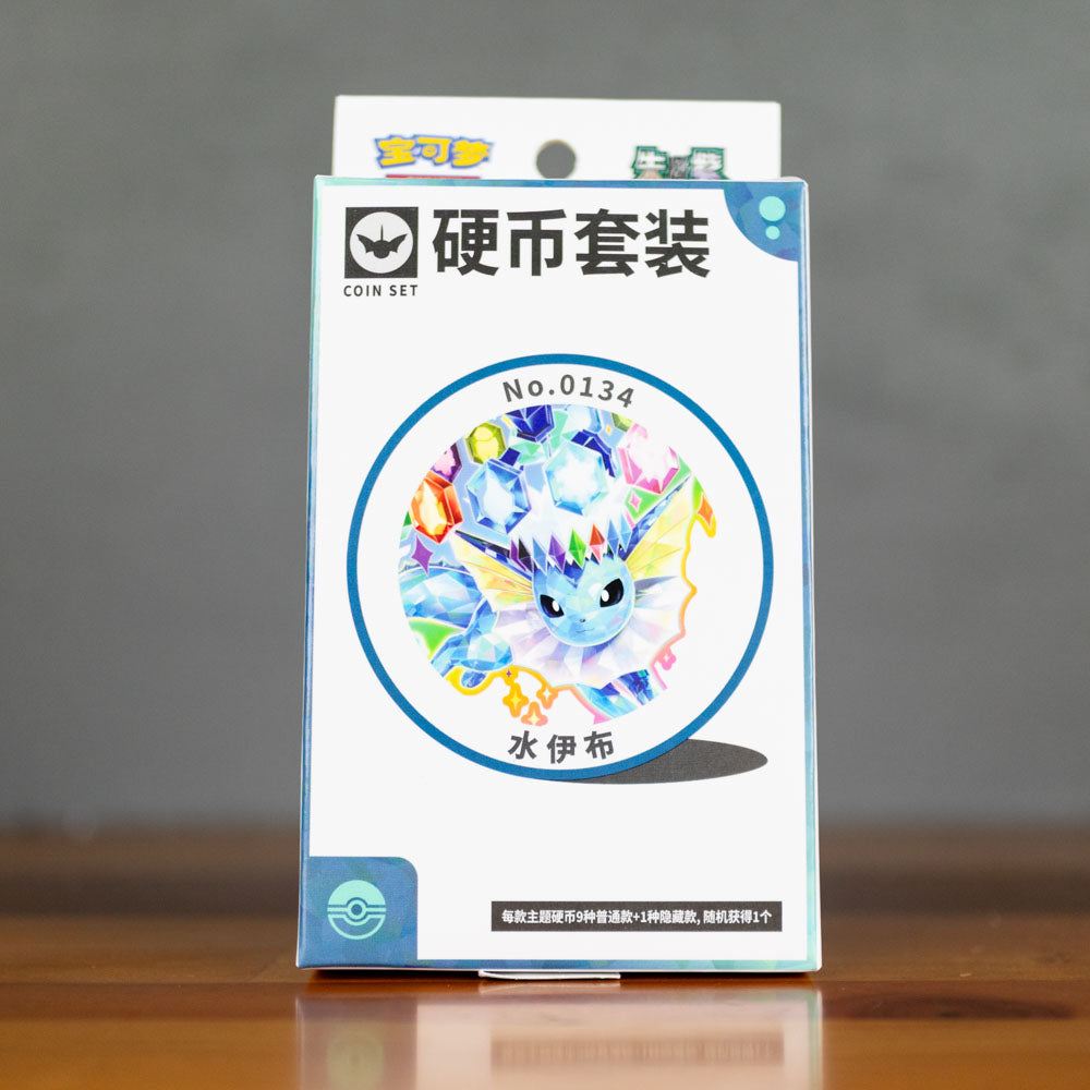 Pokémon Chinese Blooming Legends Eevee & Friends Coin Set