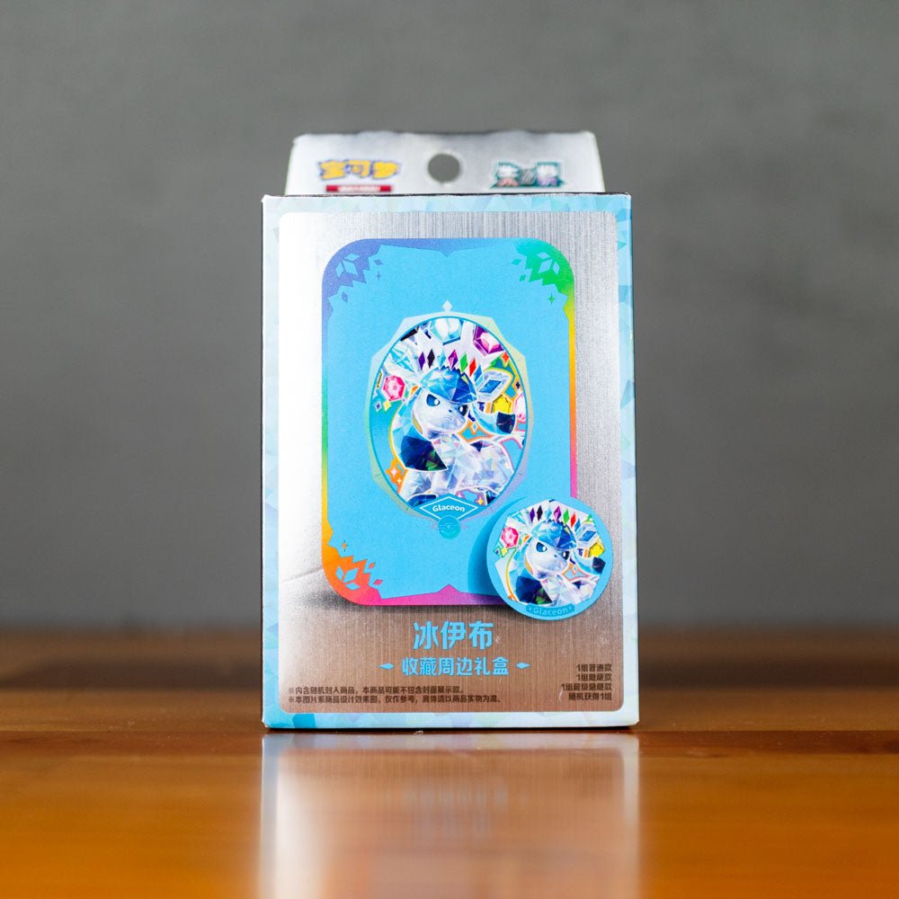 Pokemon Chinese Terastal Gathering Accessory Box