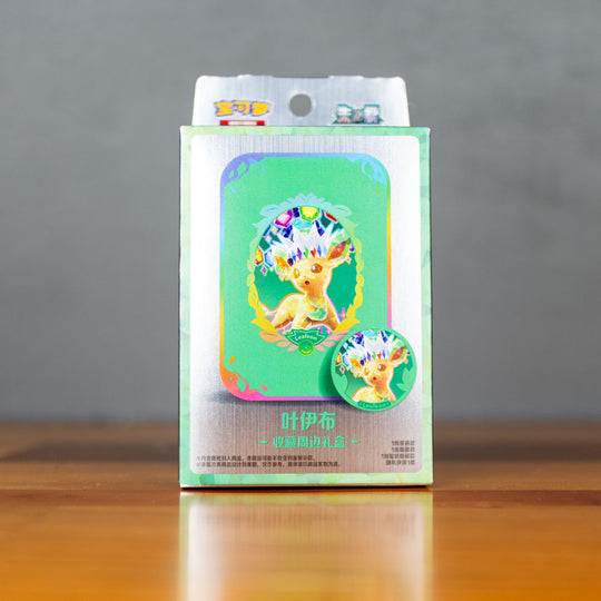Pokemon Chinese Terastal Gathering Accessory Box