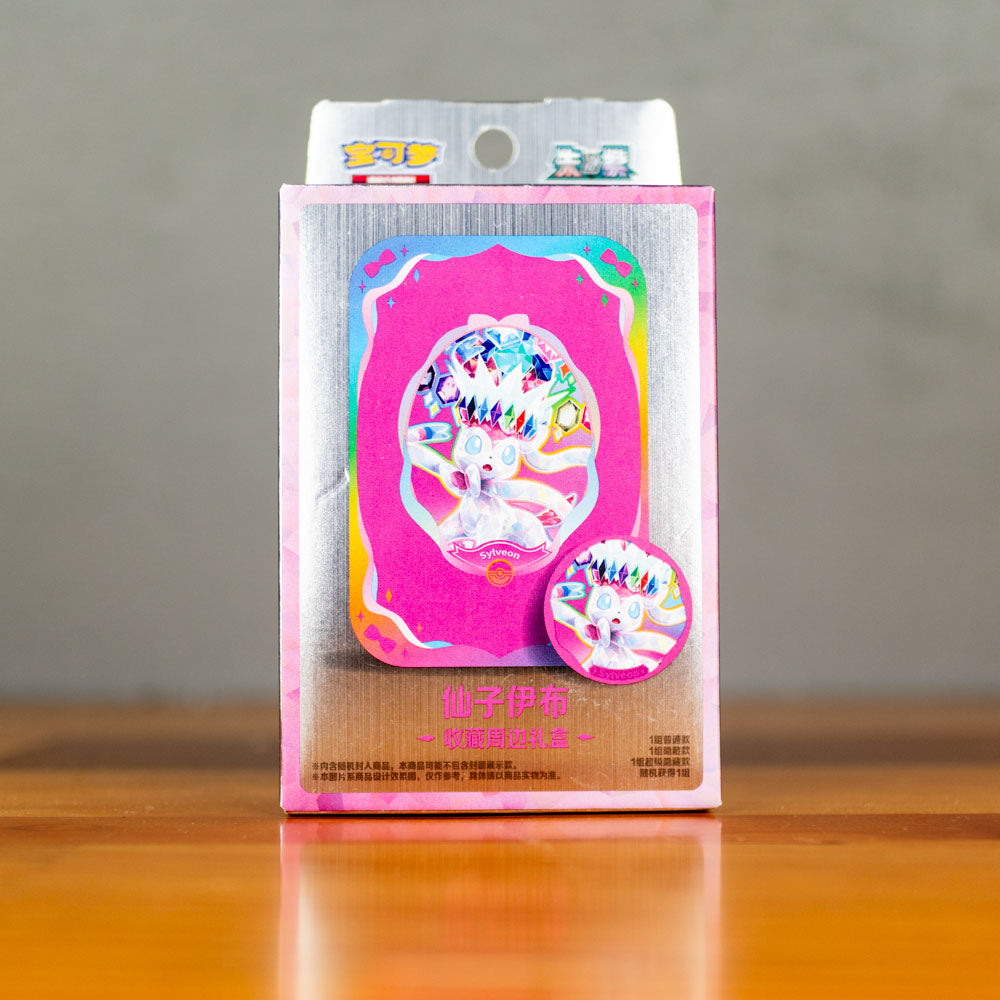 Pokemon Chinese Terastal Gathering Accessory Box