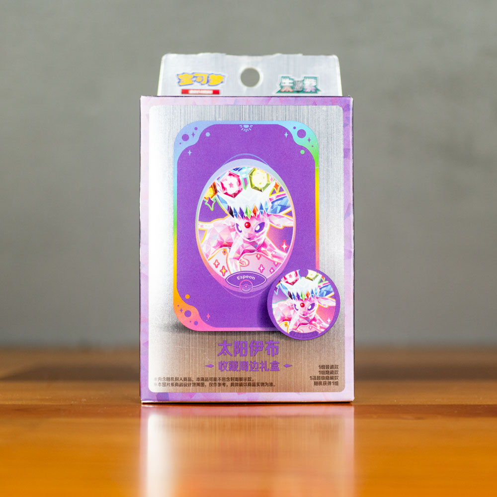 Pokemon Chinese Terastal Gathering Accessory Box