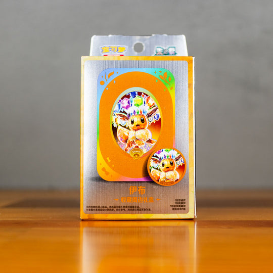 Pokemon Chinese Terastal Gathering Accessory Box