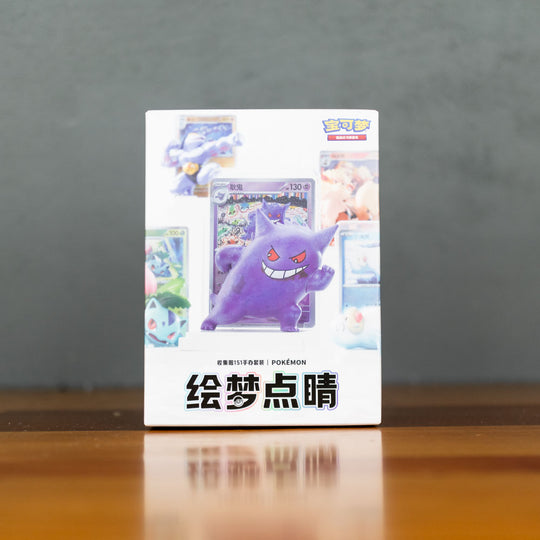 Pokemon Chinese Dream Collection 151 Figure Blind Box