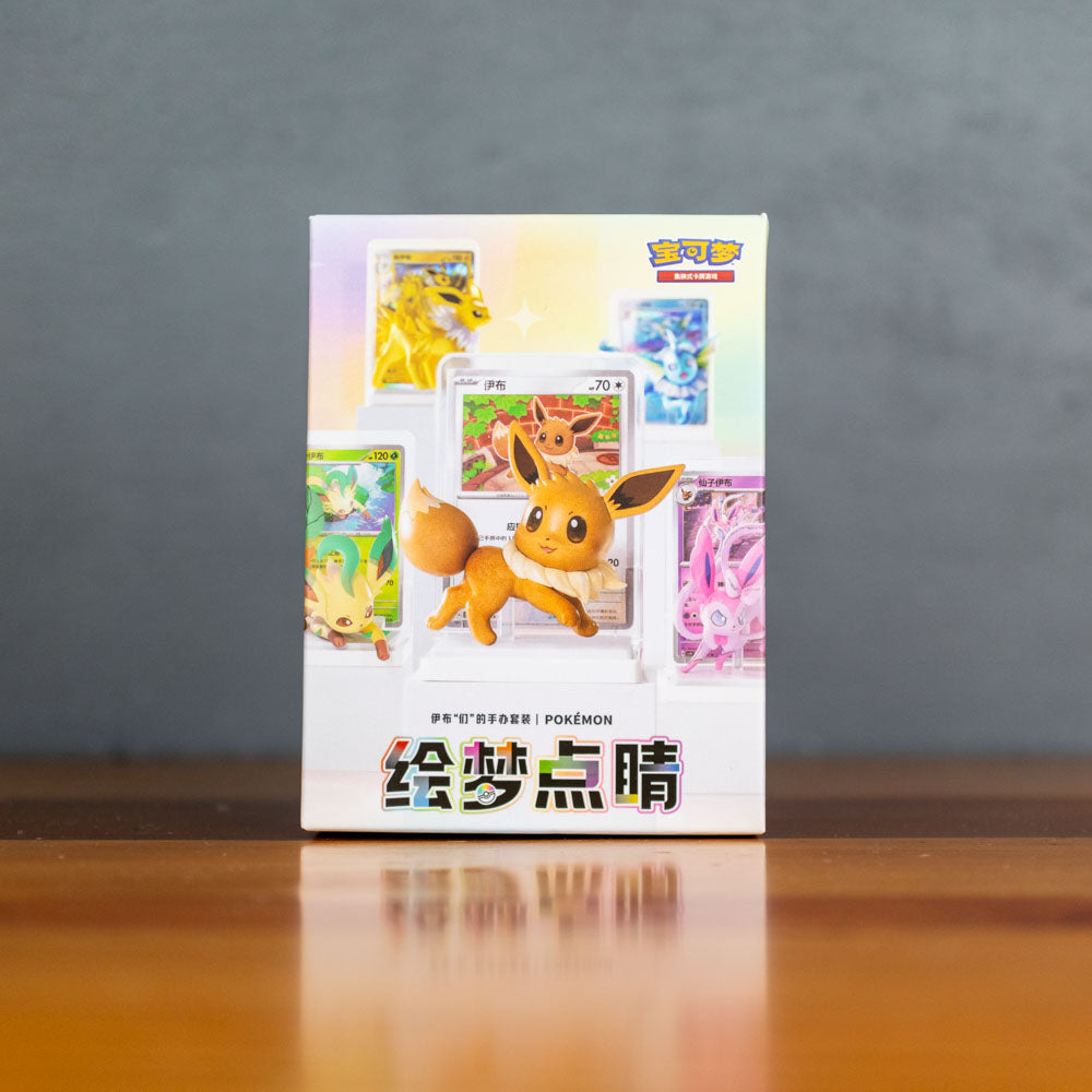Pokemon Chinese Dream Figure Eevee Bind Box