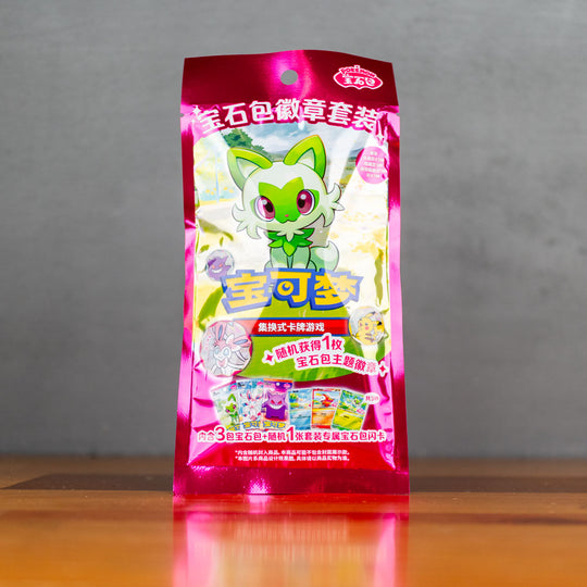 Pokemon Chinese Gem Badge Set Pack