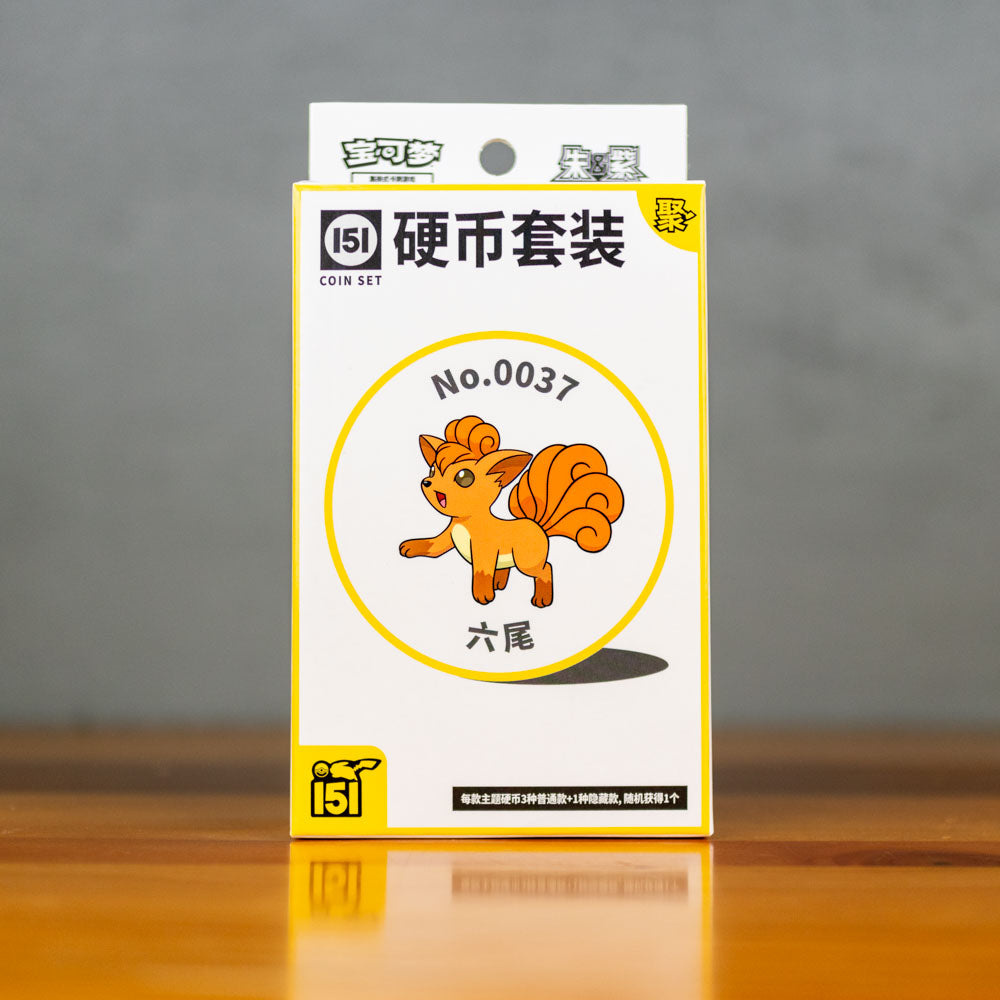 Pokemon Chinese 151 Gathering Coin Box Set (Random)