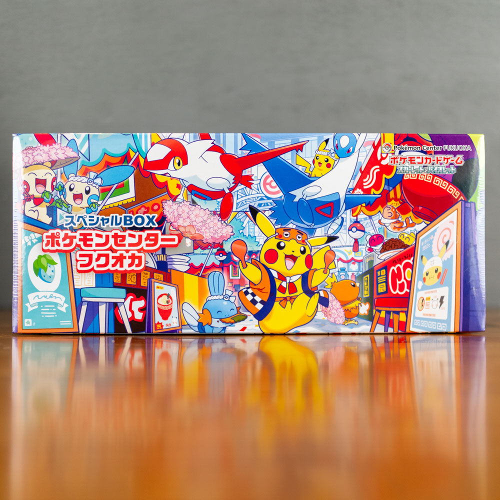 Pokemon Japanese Pokemon Center Fukuoka Box