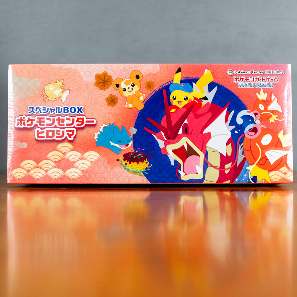 Pokemon Japanese Pokemon Center Hiroshima Box