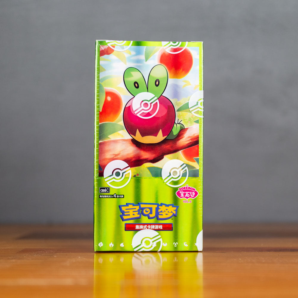 Pokemon Chinese Gem Pack Volume 6 Booster Box
