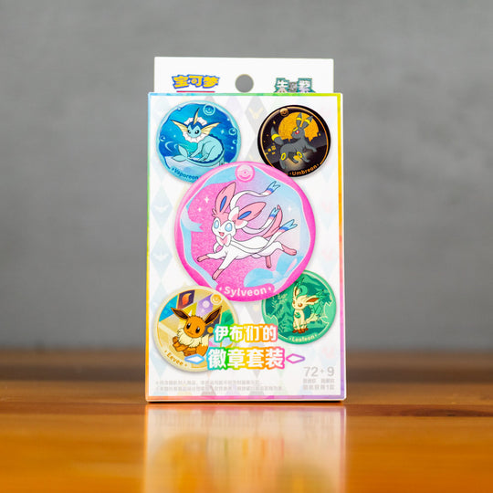 Pokemon Chinese Terastal Gathering Badge Set