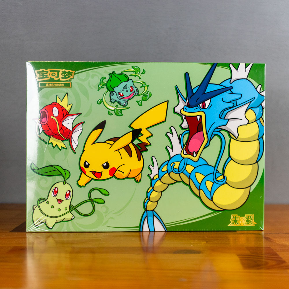 Pokémon Chinese Dragon Boat Festival 2026 Collector’s Gift Box