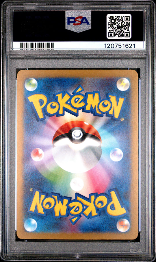 Pawmi 340 PSA 10