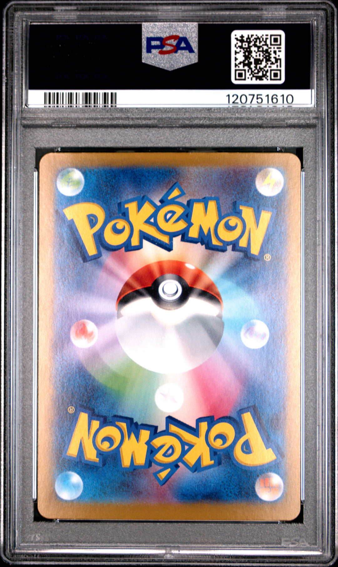 Terapagos Ex 237 PSA 10