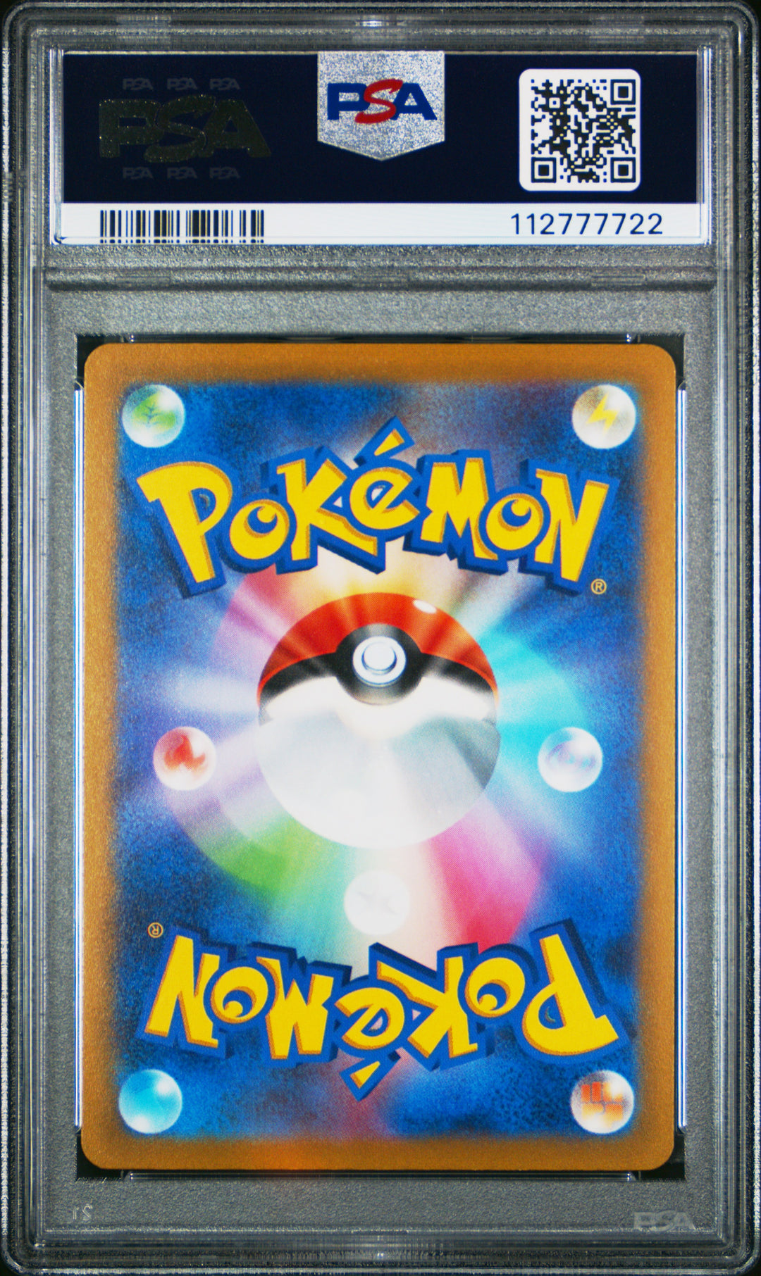 Arceus Vstar Fa #262 2022 Pokemon Japanese Sword & Shield Vstar Universe PSA 10