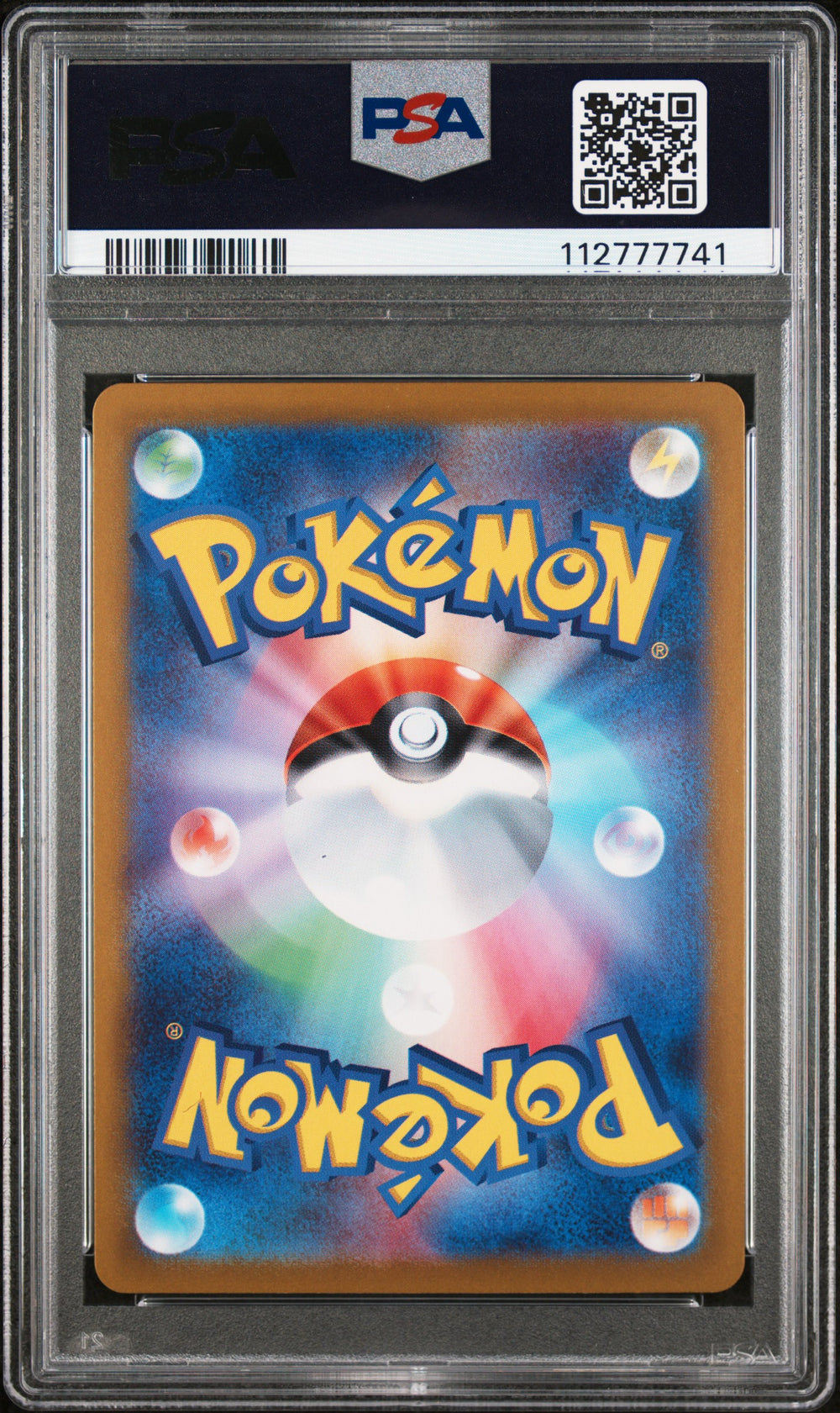 Wailord #103 2025 Pokemon Japanese SV9-Battle Partners PSA 10