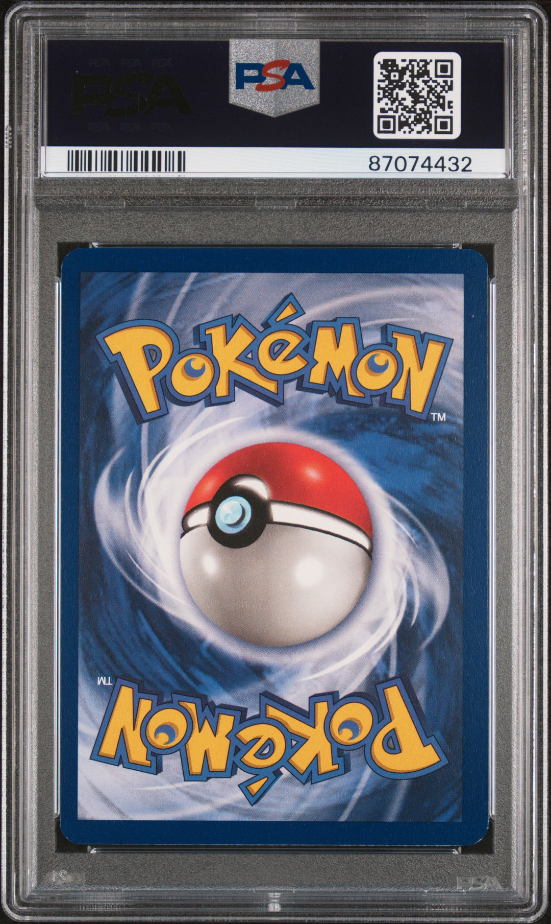 Charmeleon #24 1999 Pokemon Game PSA 9 87074432