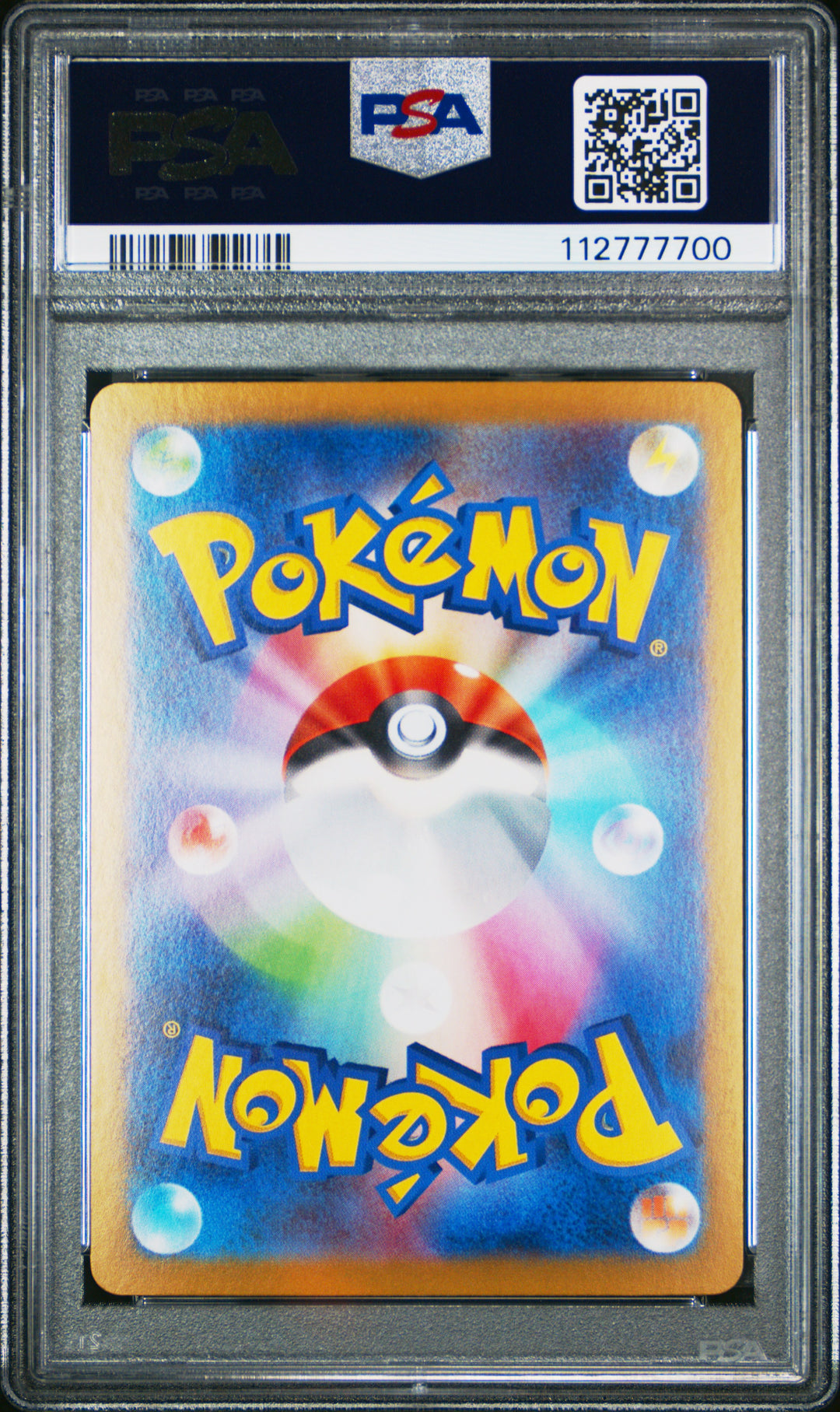 Flareon EX #022 2024 Pokemon Japanese Sv8a-Terastal Fest EX PSA 10