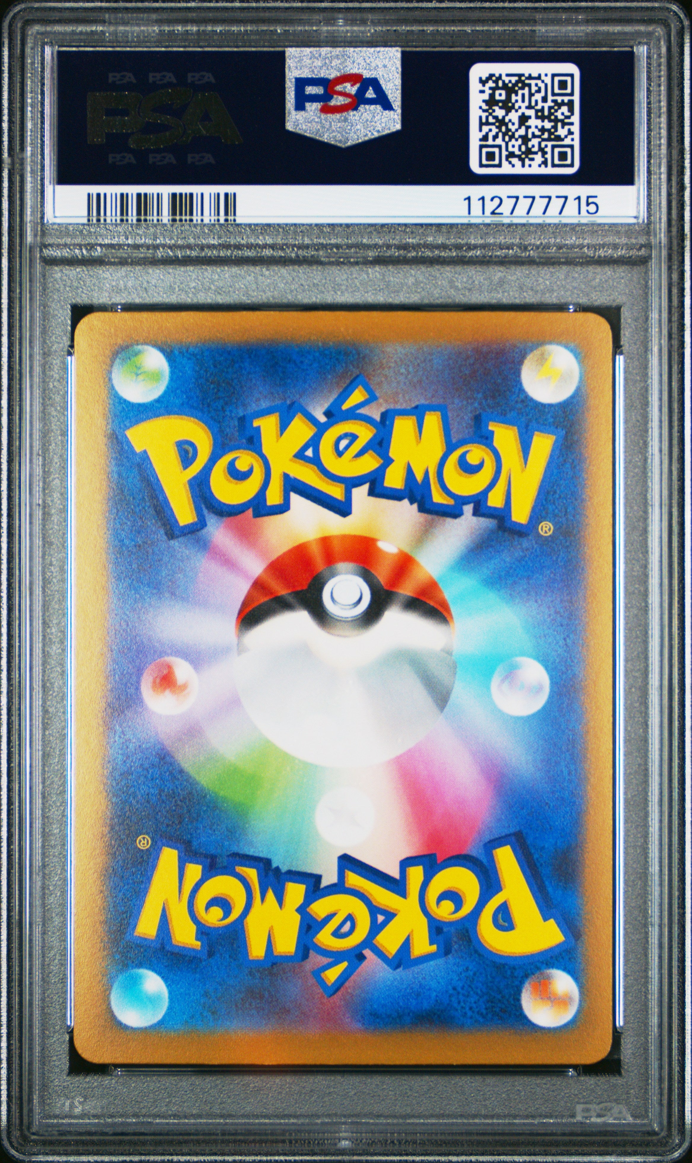 PSA 9 or Less Cards – Reformed Poke Lab