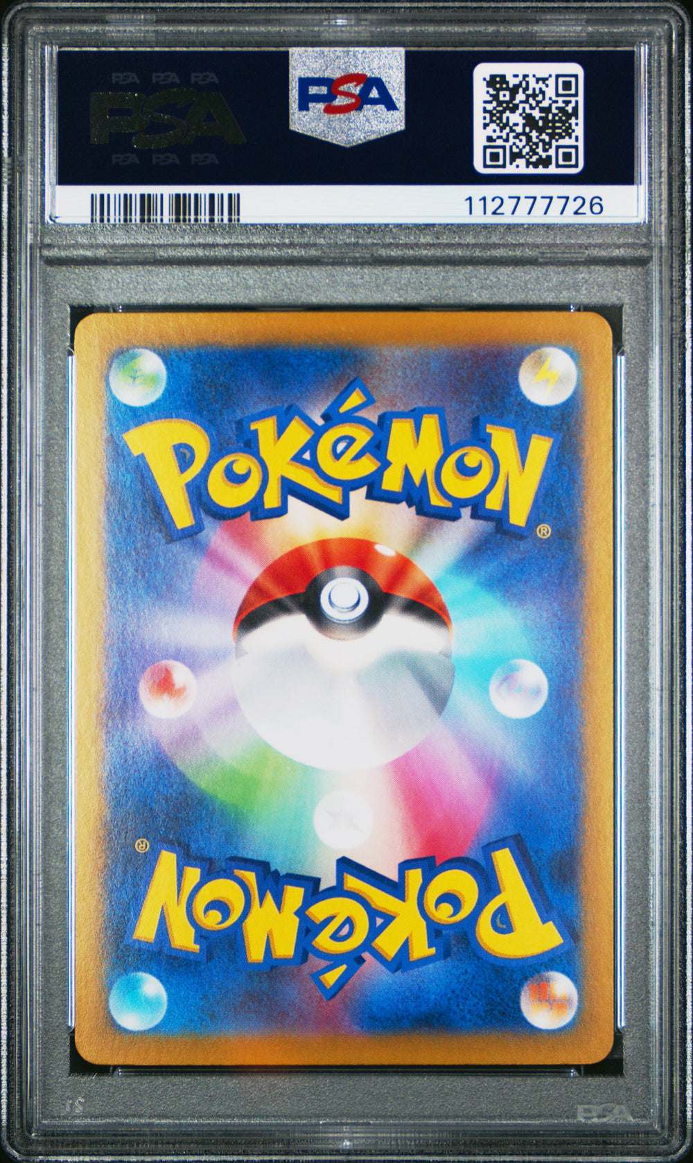 Nemona #343 2023 Pokemon Japanese Sv4a-Shiny Treasure EX PSA 10
