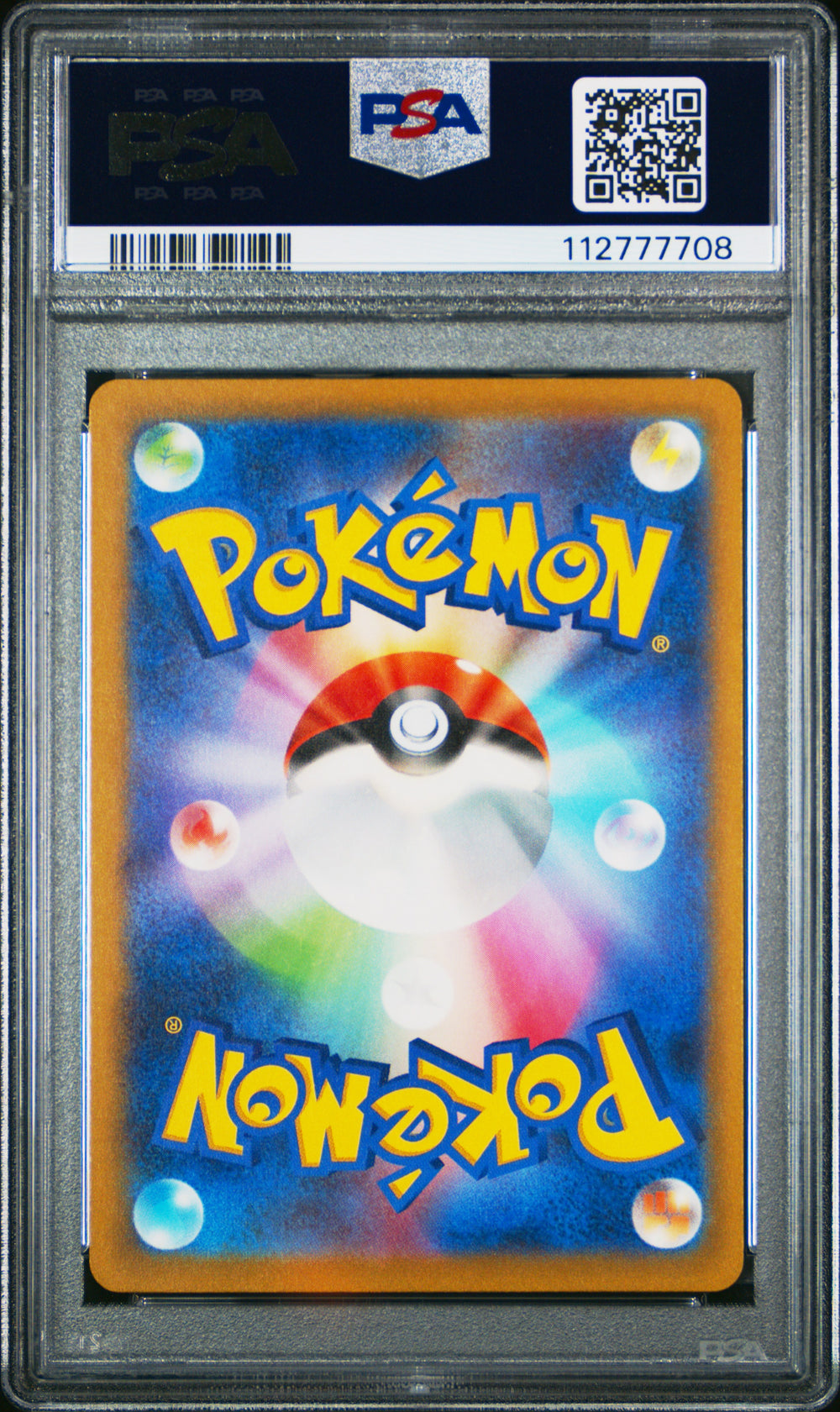 Jynx EX #193 2023 Pokemon Japanese Sv2a-Pokemon 151 PSA 10