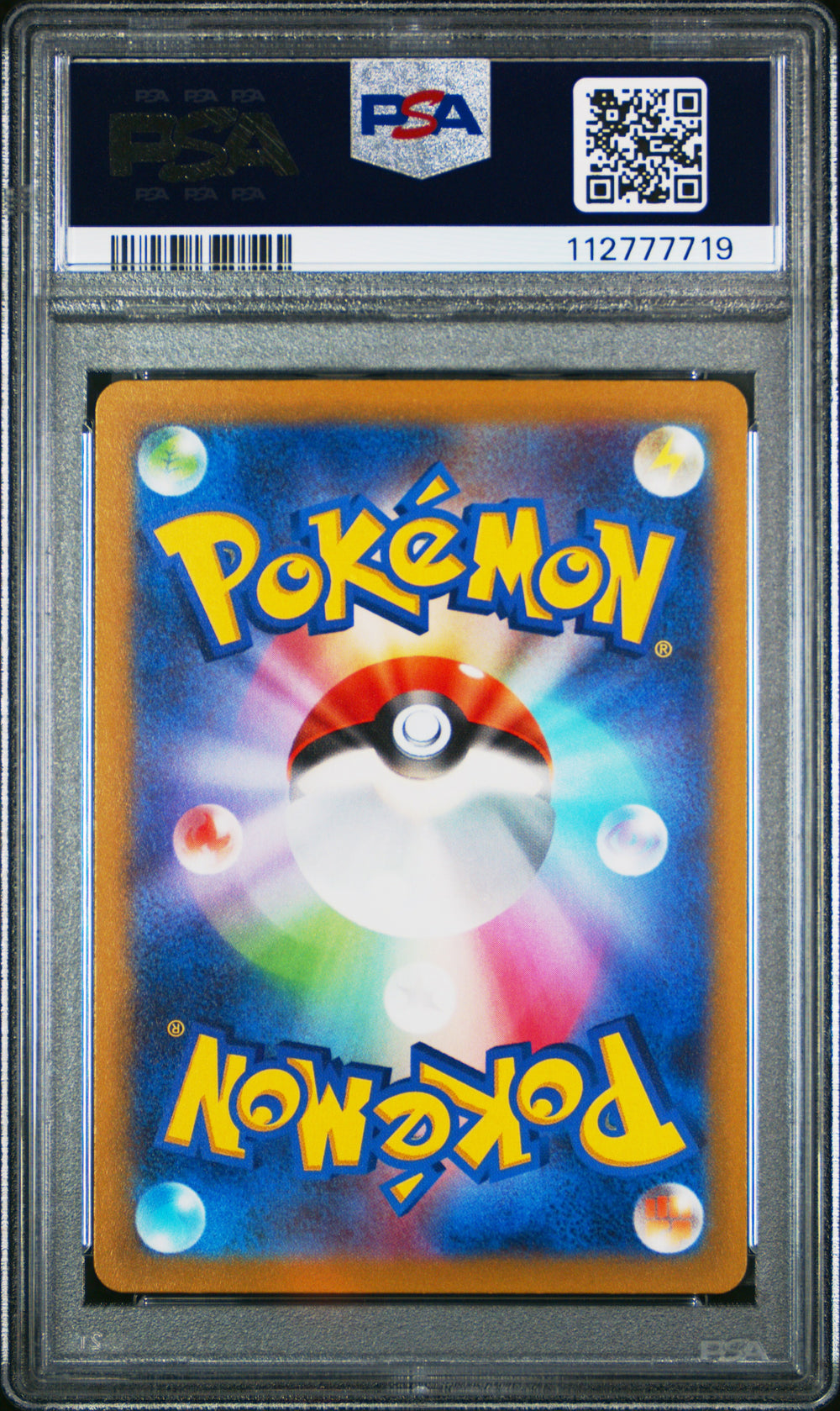 Hisuian Goodra Fa #196 2022 Pokemon Japanese Sword & Shield Vstar Universe PSA 10