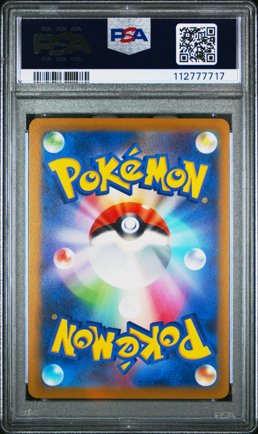 Radiant Charizard #015 2022 Pokemon Japanese Sword & Shield Vstar Universe PSA 10