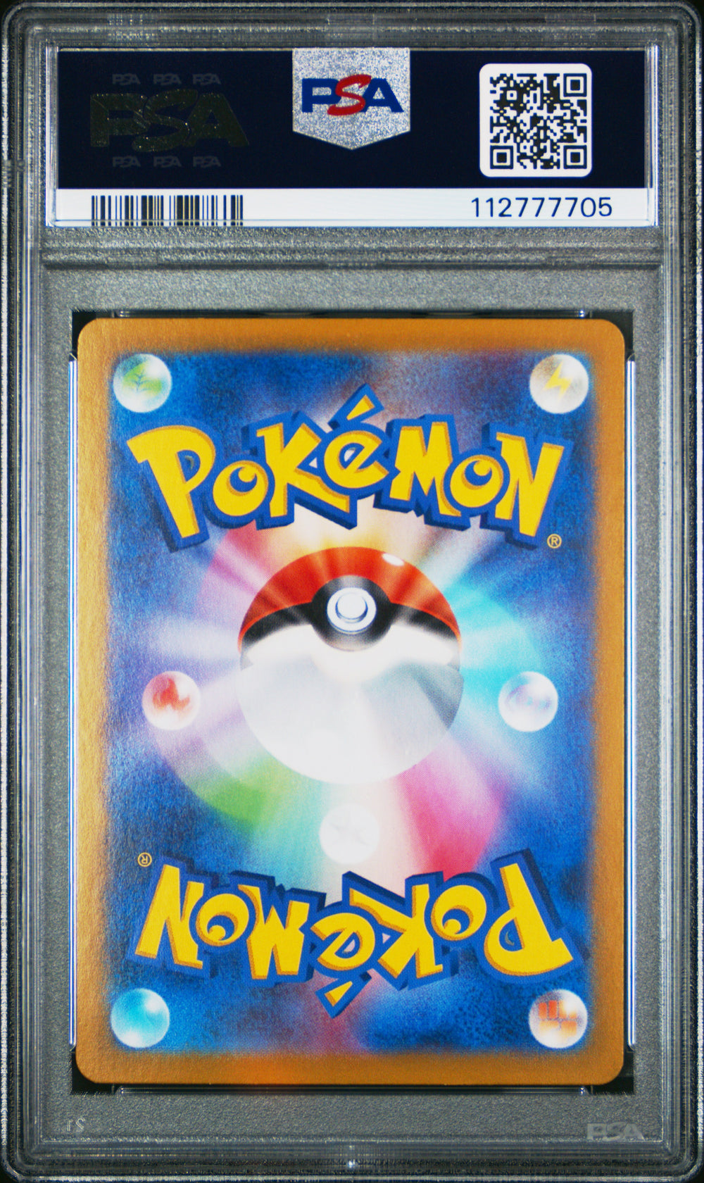 Milcery #110 2024 Pokemon Japanese SV7-Stellar Miracle PSA 10