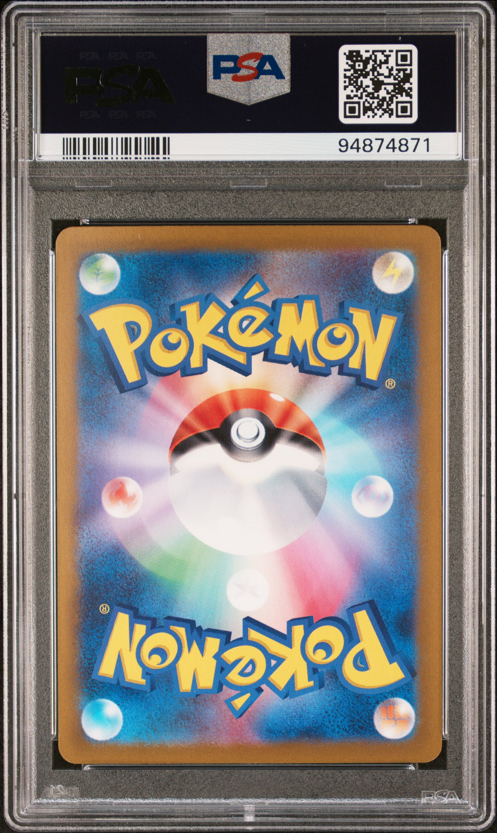 Wartortle Reverse Holo #008 2023 Pokemon Japanese Sv2a-Pokemon 151 PSA 9 94874871