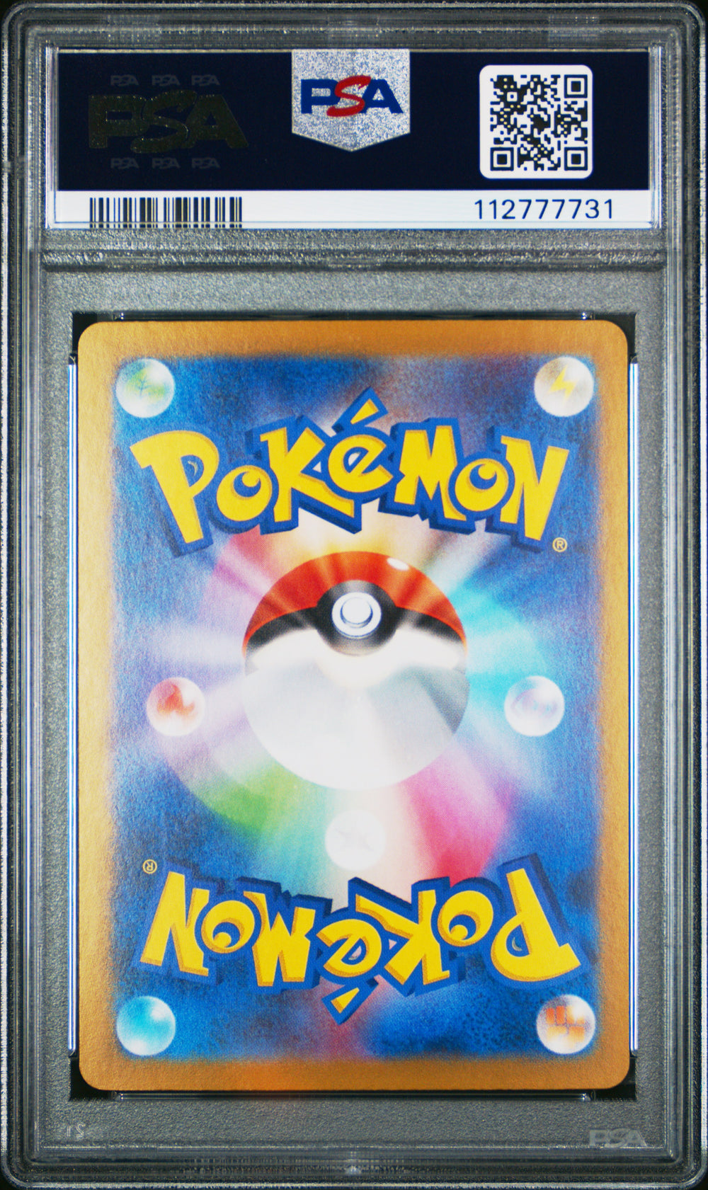 Wugtrio #227 2023 Pokemon Japanese Sv4a-Shiny Treasure EX PSA 10