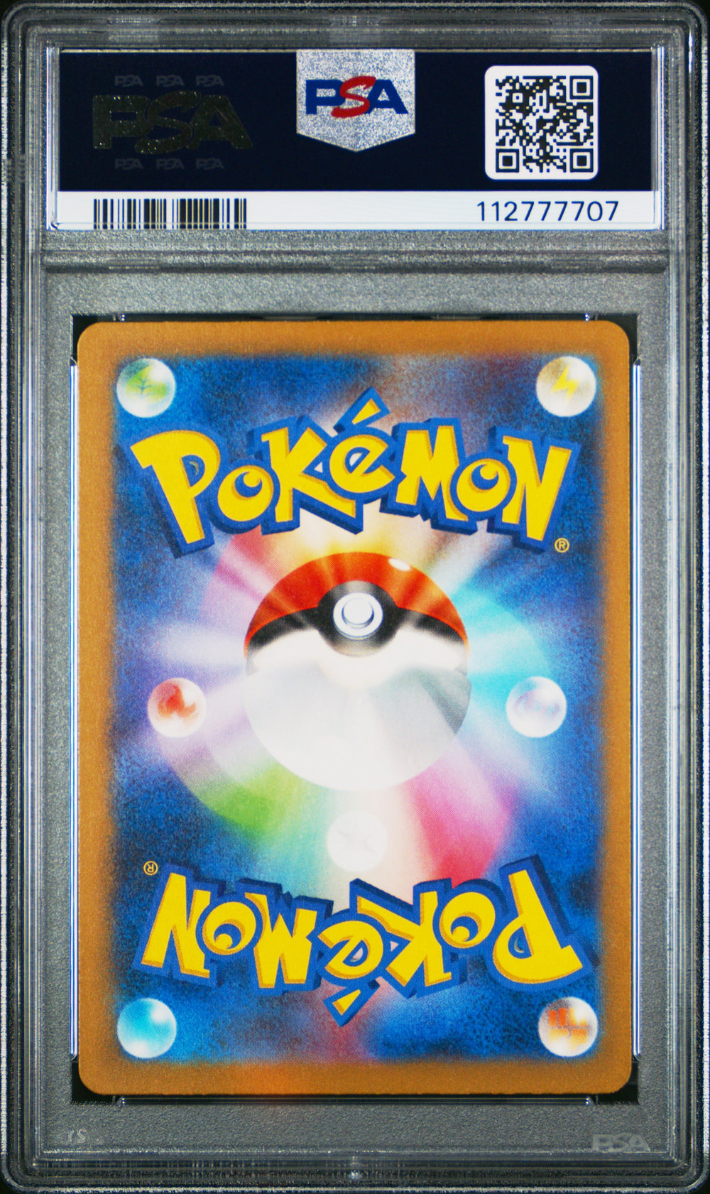 Caterpie #172 2023 Pokemon Japanese Sv2a-Pokemon 151 PSA 10