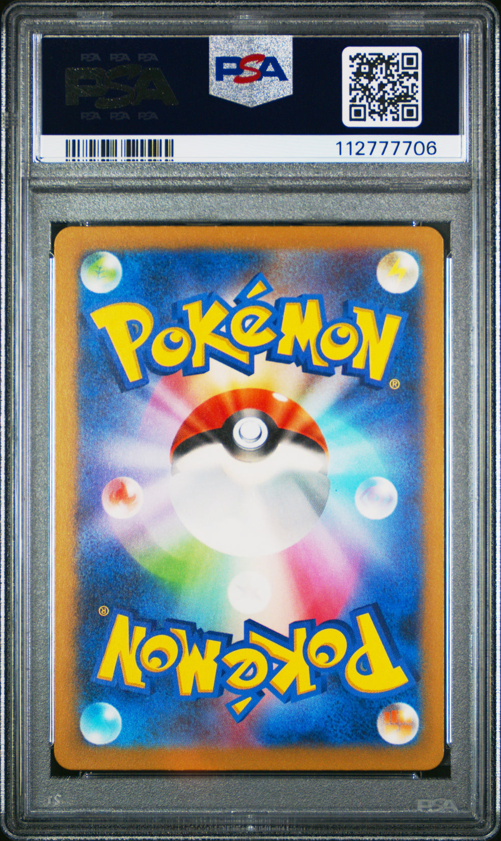 Pikachu #173 2023 Pokemon Japanese Sv2a-Pokemon 151 PSA 10