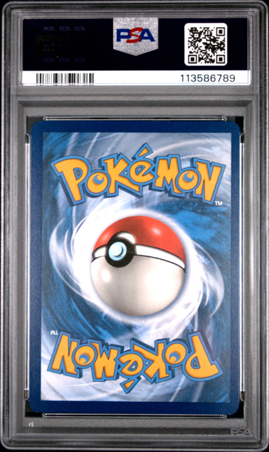 Ho-Oh EX #007 2023 Pokemon CLC-Trading Card Game Classic PSA 10