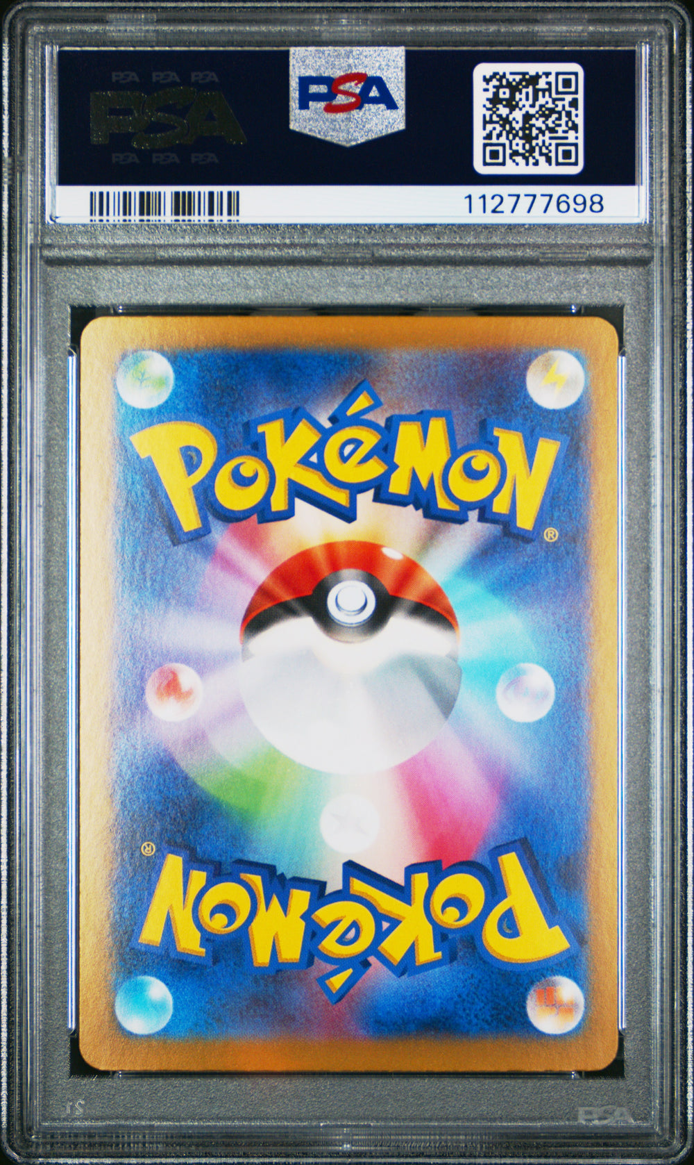 HF Mask Ogerpon EX #204 2024 Pokemon Japanese Sv8a-Terastal Fest EX PSA 10