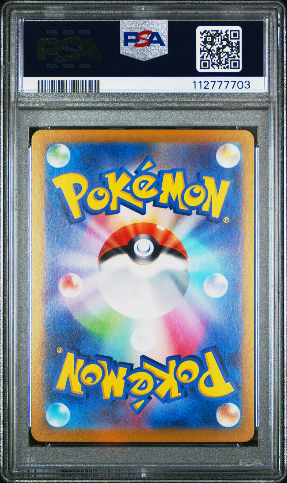 Meditite #111 2024 Pokemon Japanese SV7-Stellar Miracle PSA 10