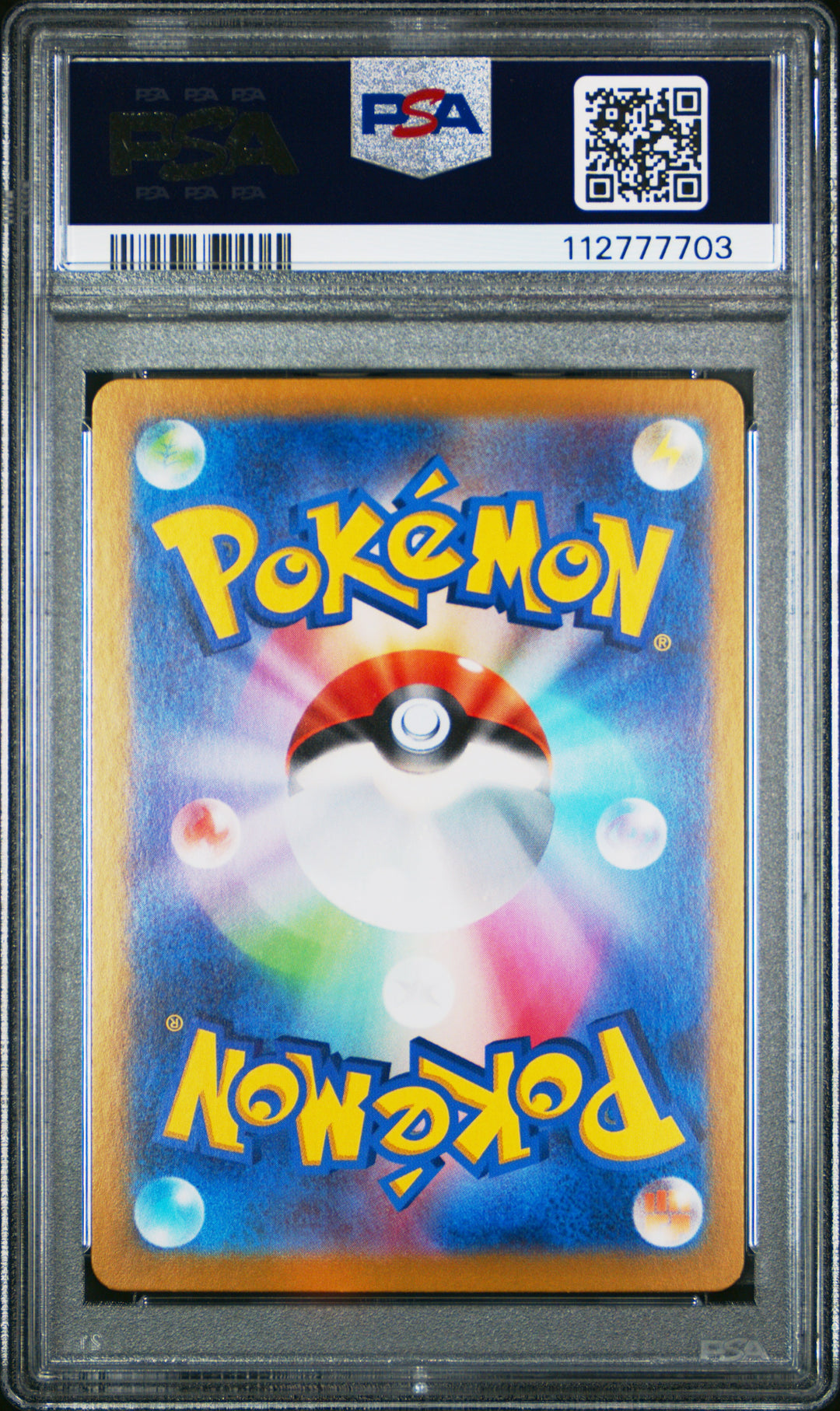 Meditite #111 2024 Pokemon Japanese SV7-Stellar Miracle PSA 10
