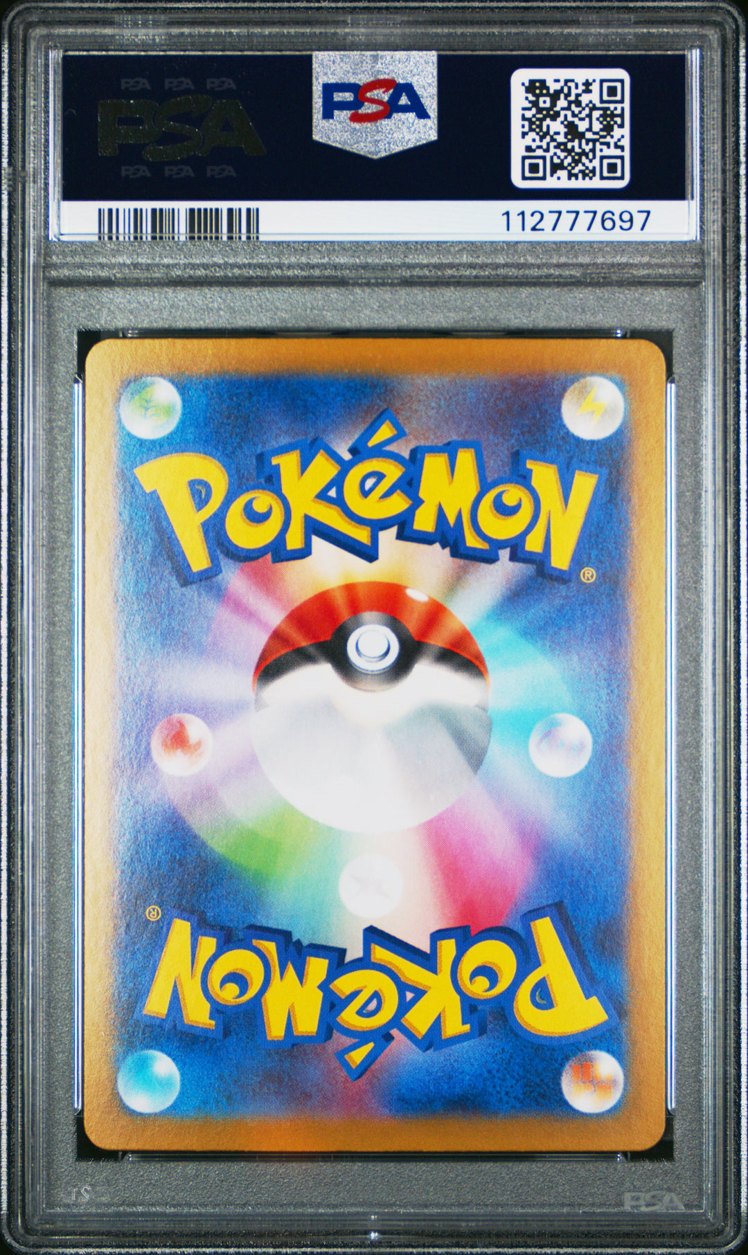Dreepy #118 2024 Pokemon Japanese Sv8a-Terastal Fest EX PSA 9