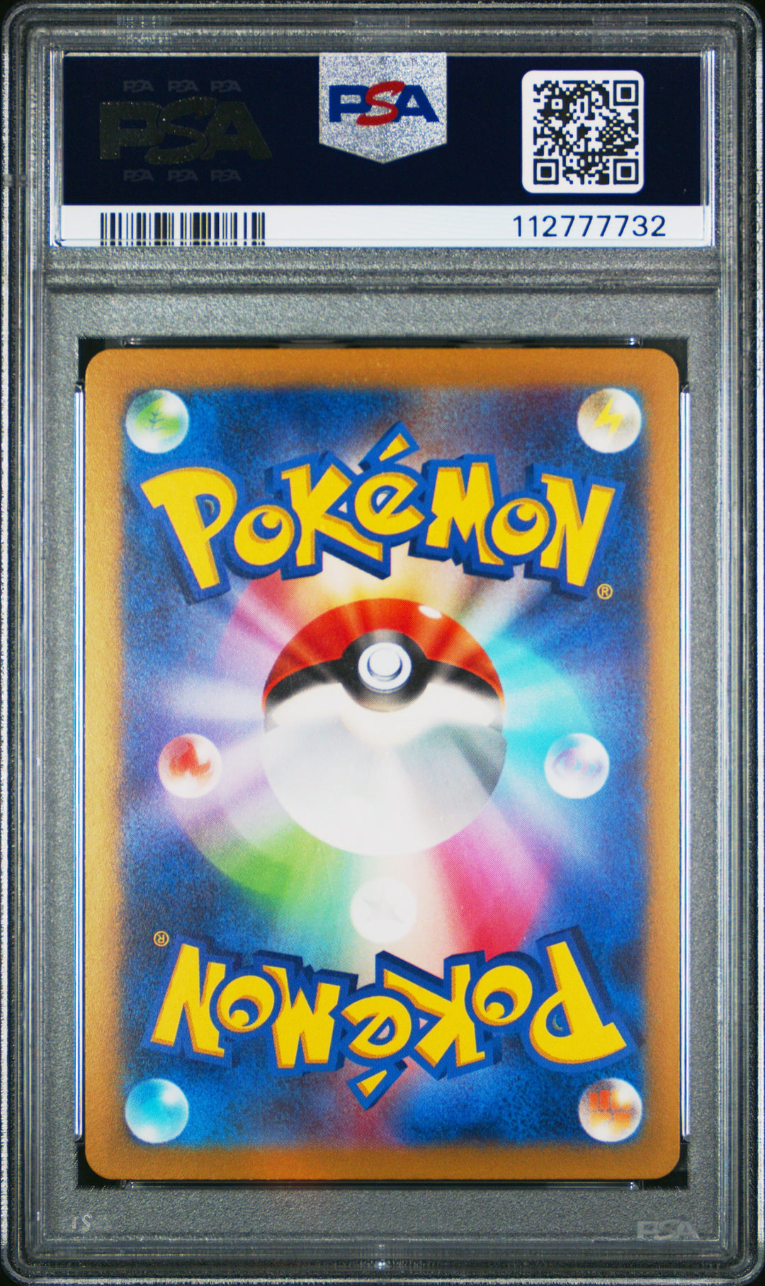 Charmander #025 2023 Pokemon Japanese Sv4a-Shiny Treasure EX PSA 9
