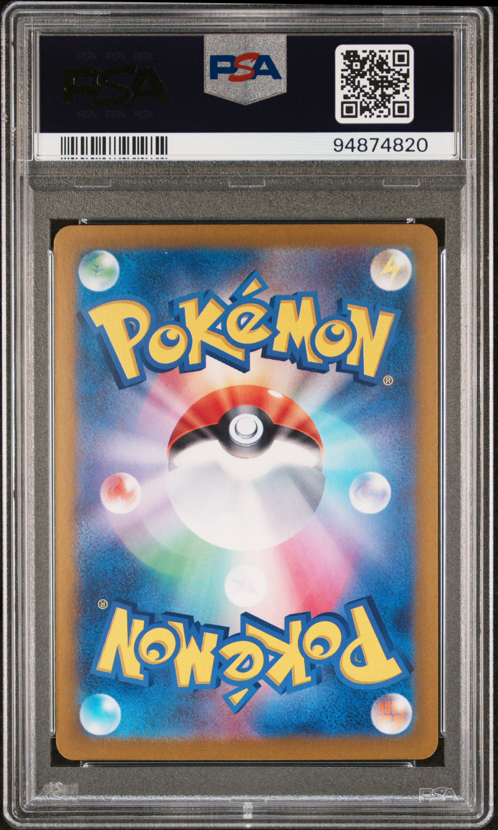 Alakazam EX #065 2023 Pokemon Japanese Sv2a-Pokemon 151 PSA 10