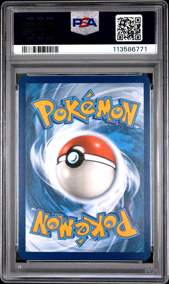 Lugia EX #017 2023 Pokemon CLV-Trading Card Game PSA 10