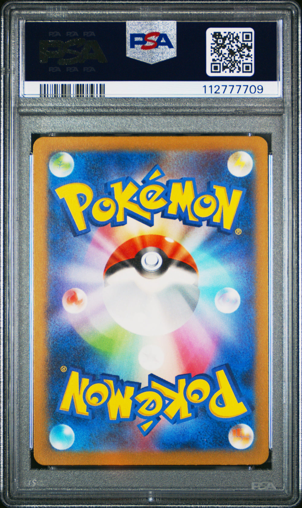 Psyduck #175 2023 Pokemon Japanese Sv2a-Pokemon 151 PSA 10