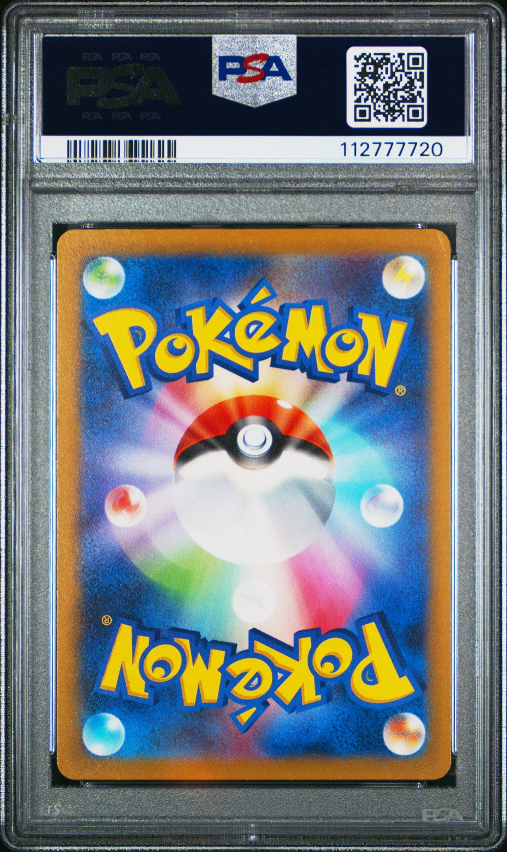 Miltank Fa #199 2022 Pokemon Japanese Sword & Shield Vstar Universe PSA 10