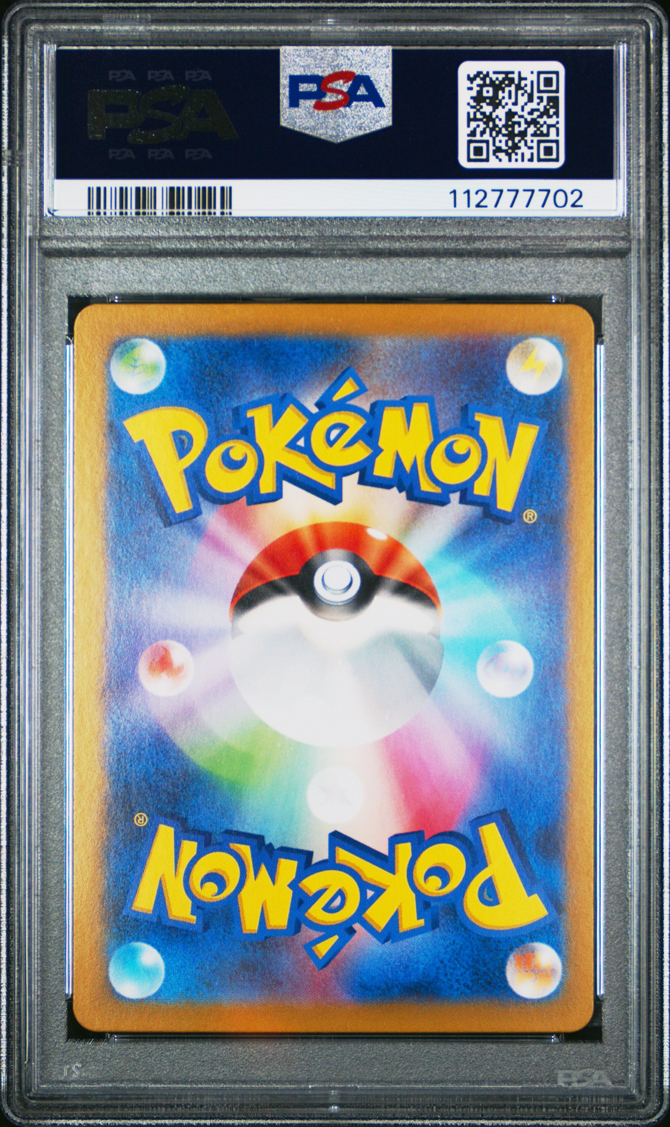 PSA 9 or Less Cards – Reformed Poke Lab