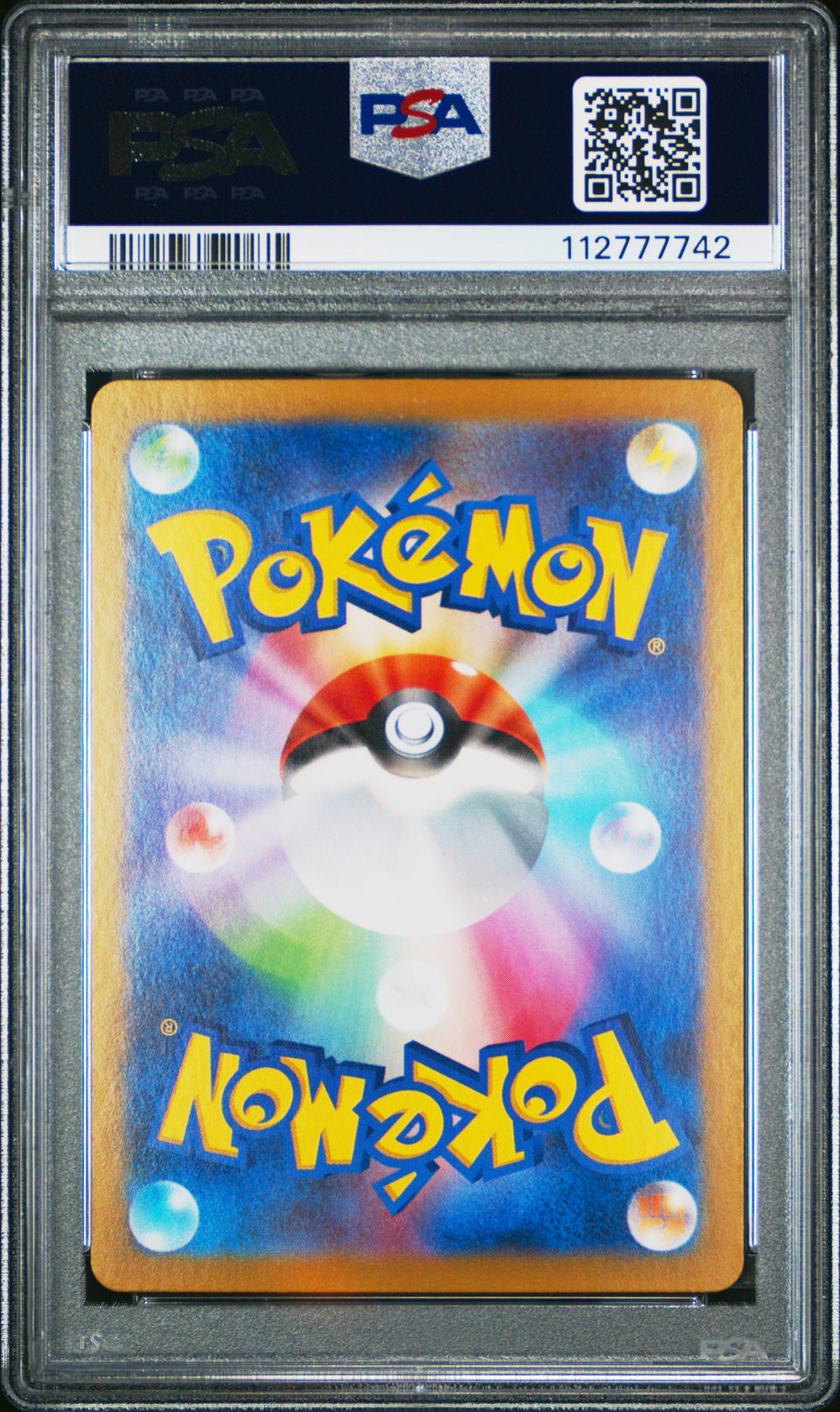 Lycanroc #107 2025 Pokemon Japanese SV9-Battle Partners PSA 9