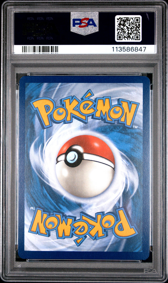 Pawmo #075 2023 Pokemon Pal EN-Paldea Evolved PSA 10