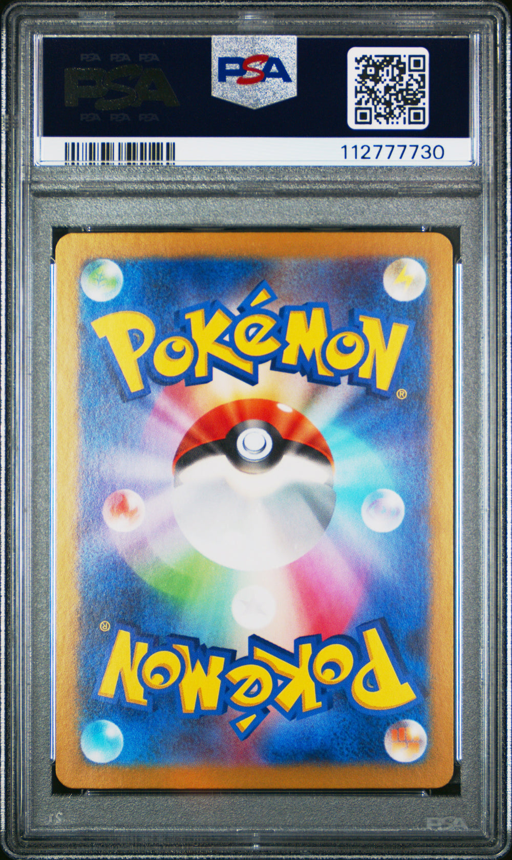Alakazam EX #326 2023 Pokemon Japanese Sv4a-Shiny Treasure EX PSA 10