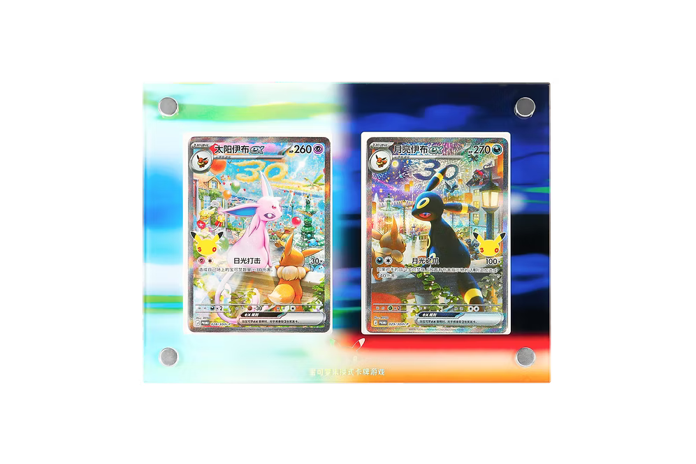 Pokemon Chinese 30th Anniversary Display Umbreon & Espeon Box
