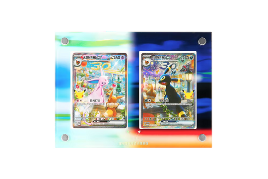 Pokemon Chinese 30th Anniversary Display Umbreon & Espeon Box